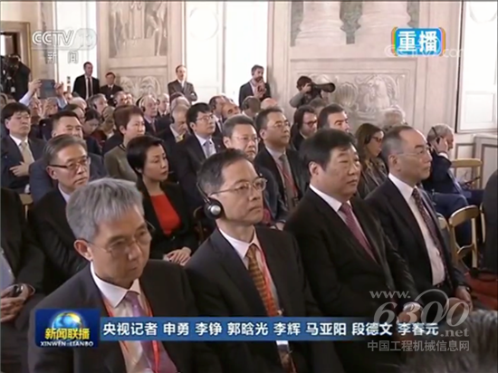 中意两国元首会见出席中意企业家委员会双方代表,中联重科董事长詹纯新参加会见