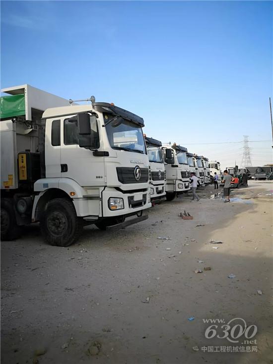 自卸车交车仪式