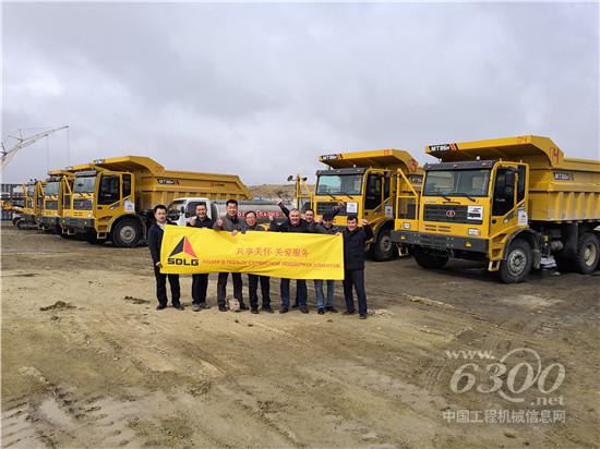 “共享关怀 关爱服务”山东临工服务巡检