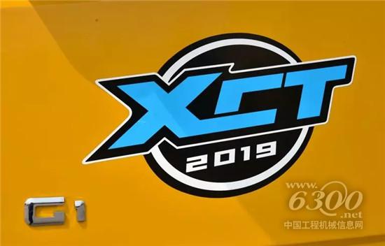 看2019 G一代品质升级版到底具备了怎样的“质感”?