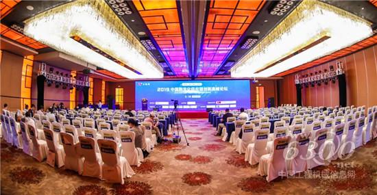 徐工“智+”供应链布局下一个时代!