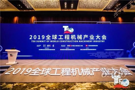 柳工,享誉全球的中国制造名片