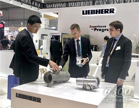 利勃海尔-宇航成功参加2019年CIIE