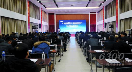 徐工养护再次定义行业新标准!