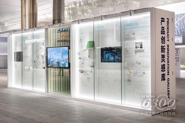 以“创新‘塑’未来”为主题，SABIC携一系列创新材料解决方案亮相CHINAPLAS 2025