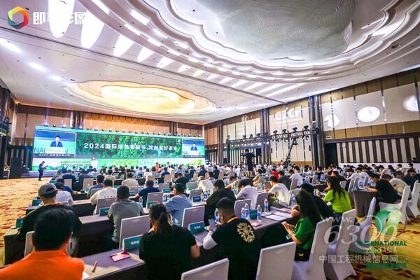 第四届零碳节上海将隆重举办 携手各界共赴零碳未来