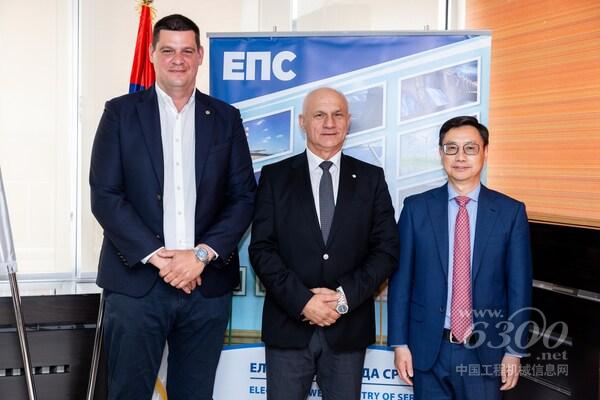 三一重能塞尔维亚Alibunar项目成功签署