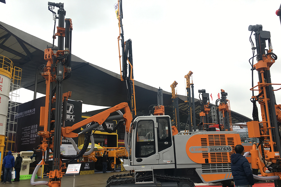 Bauma China 2016——浙江志高机械股份有限公司