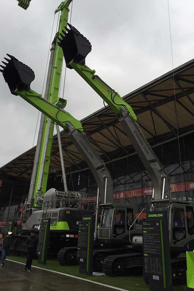 Bauma China 2016——中联重科股份有限公司