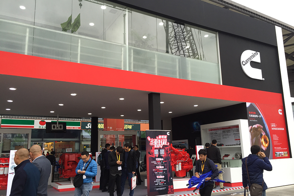 Bauma China 2016——康胜润滑油（上海）有限公司