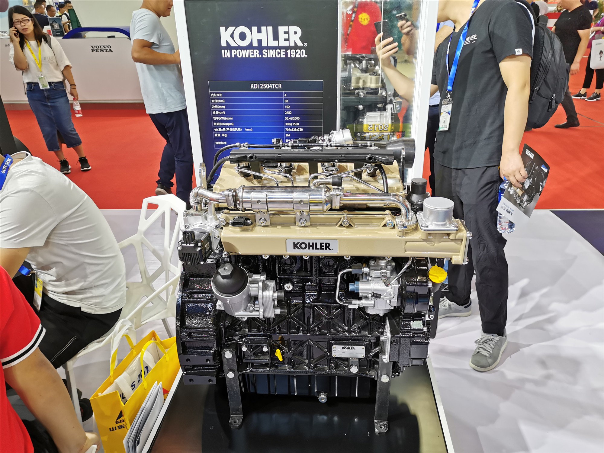 第15届BICES2019北京展展位风采：科勒