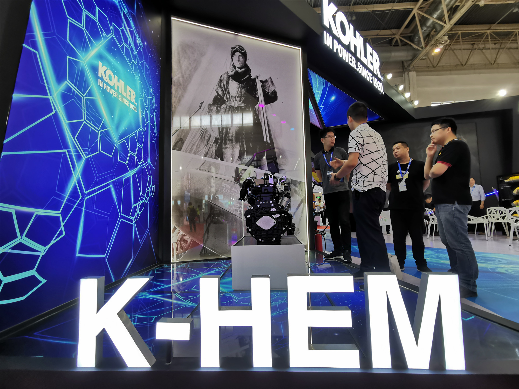 第15届BICES2019北京展展位风采：科勒