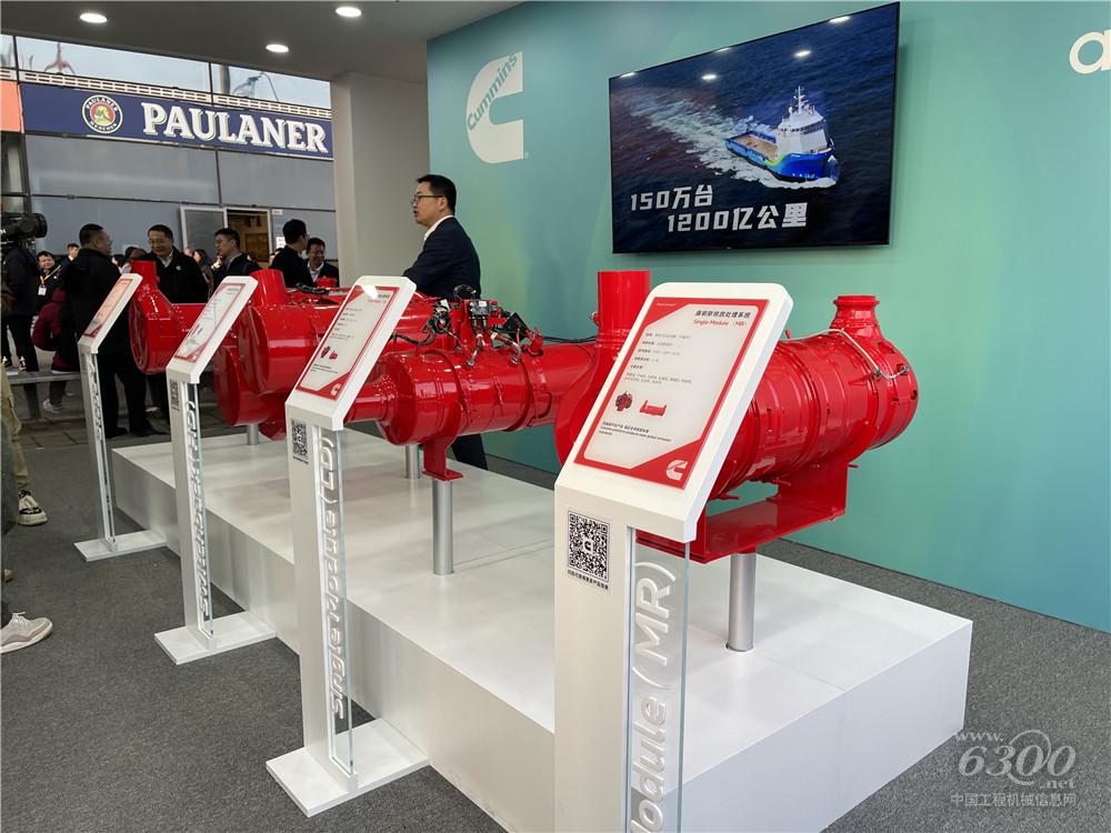 bauma CHINA 2024：康明斯