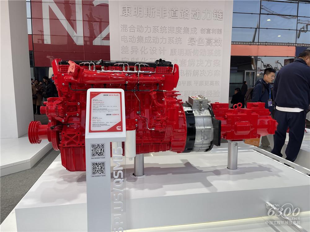 bauma CHINA 2024：康明斯