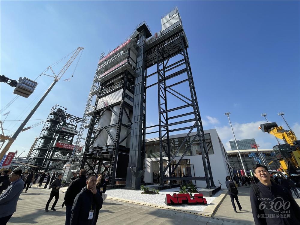 bauma CHINA 2024：南方路机