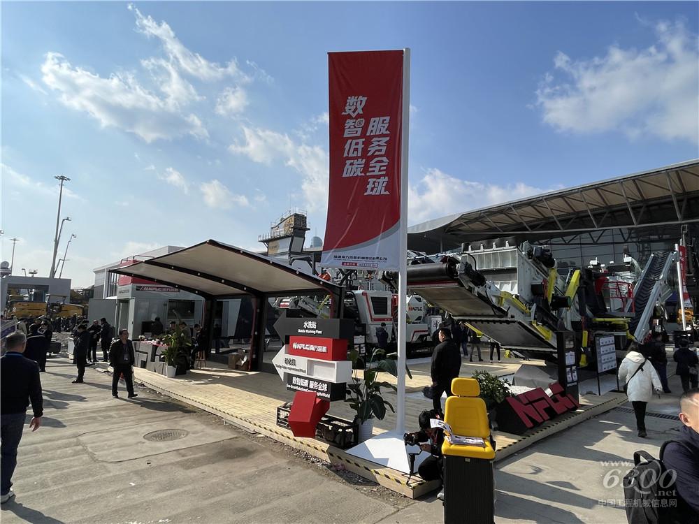 bauma CHINA 2024：南方路机