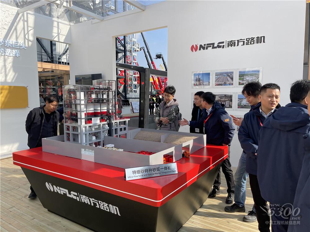 bauma CHINA 2024：南方路机