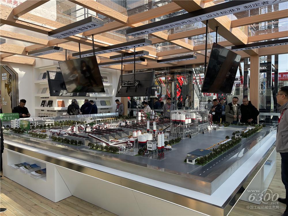 bauma CHINA 2024：南方路机