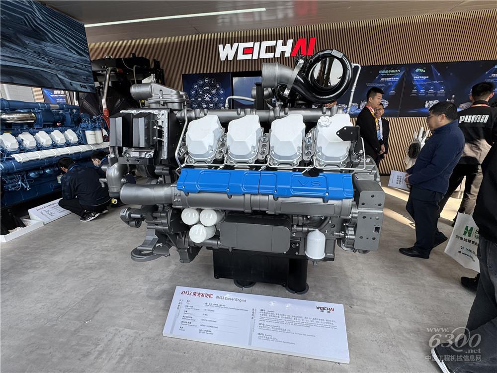 bauma CHINA 2024：潍柴