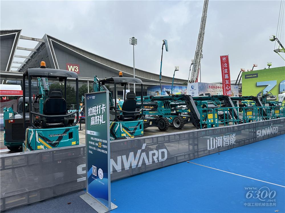 2025长沙国际工程机械展：山河智能