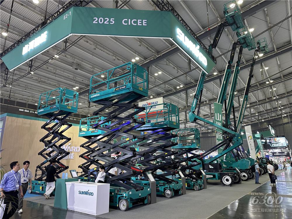 2025长沙国际工程机械展：山河智能