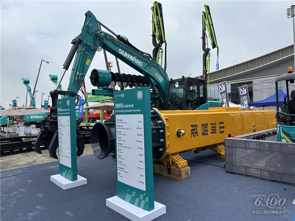 2025长沙国际工程机械展：山河智能