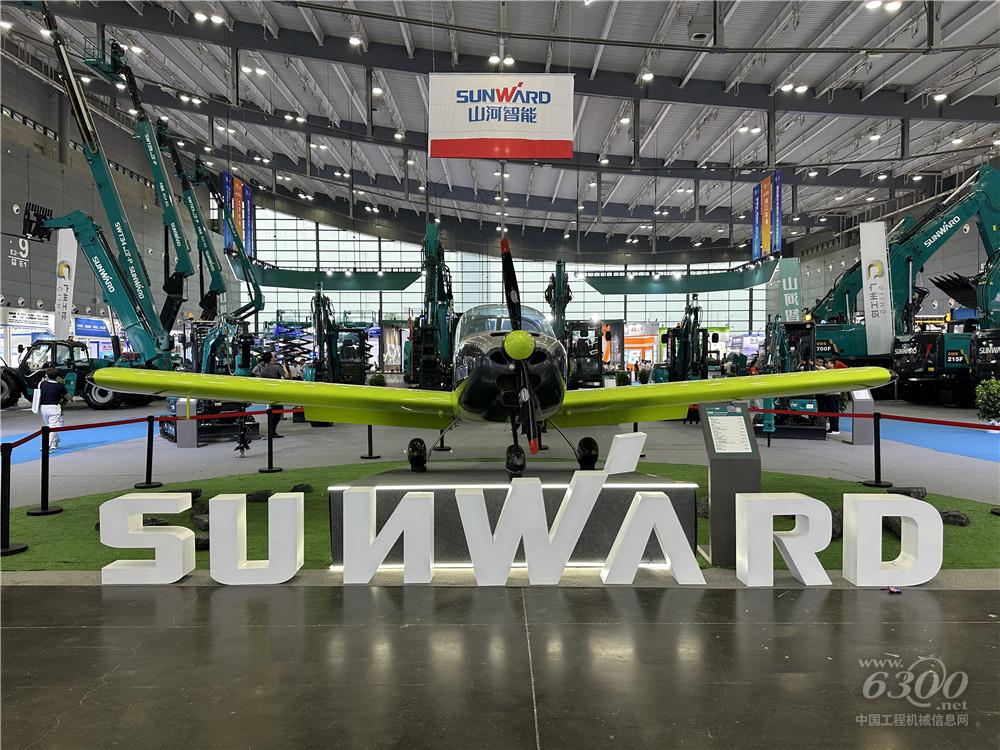 2025长沙国际工程机械展：山河智能