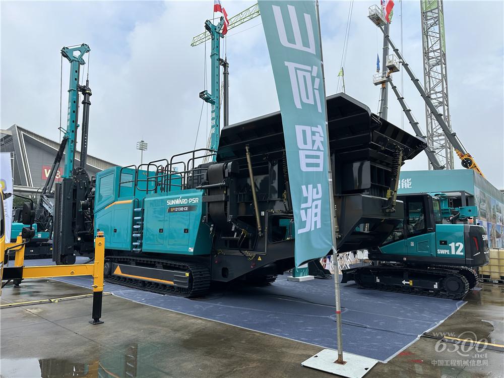 2025长沙国际工程机械展：山河智能