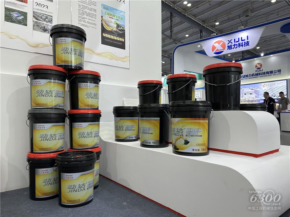 2025长沙国际工程机械展：东风嘉实多