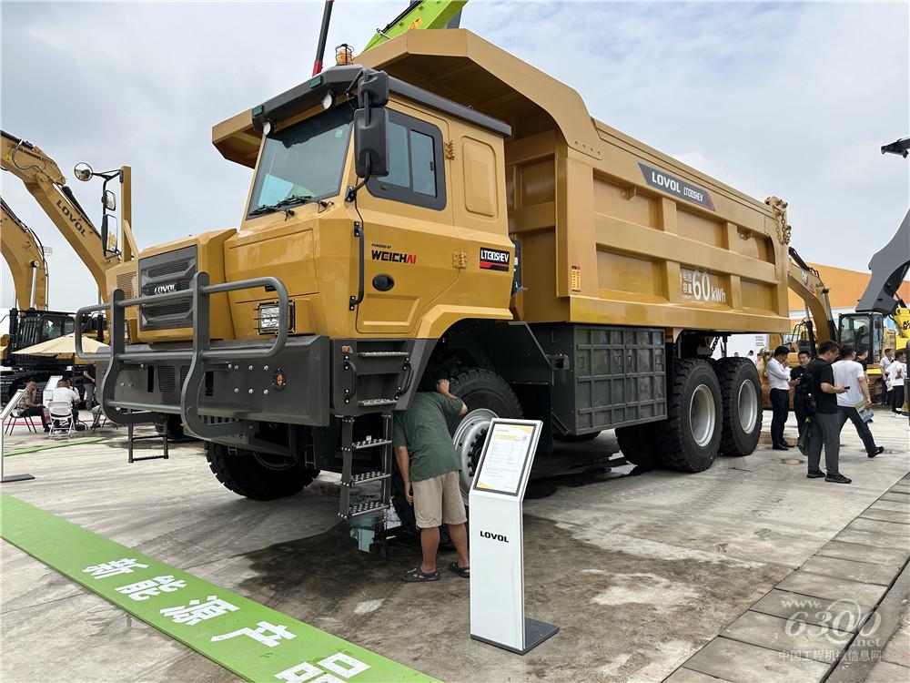 2025长沙国际工程机械展：雷沃重工