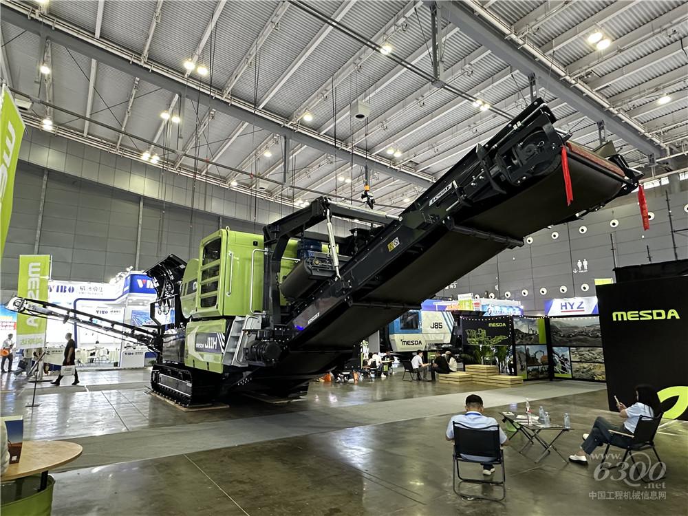 2025长沙国际工程机械展：美斯达