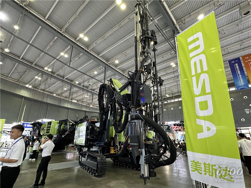 2025长沙国际工程机械展：美斯达
