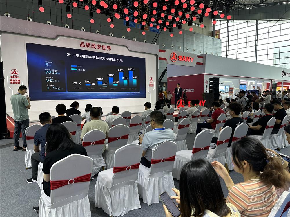2025长沙国际工程机械展：三一