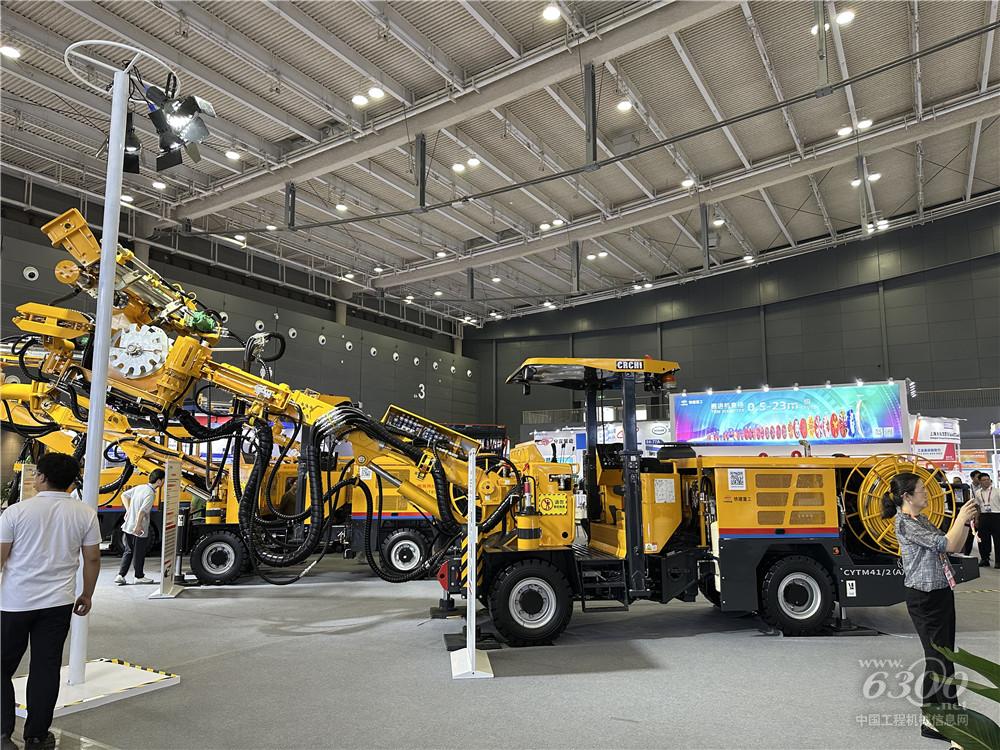 2025长沙国际工程机械展：铁建重工