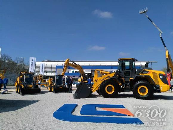 柳工携全系列产品参加2016年德国<a href=//news.d1cm.com/special/baumachina2014/ target=_blank>宝马展</a>