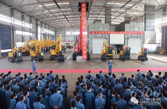 山重建机多款新品<a href=//product.d1cm.com/wajueji/ target=_blank>挖掘机</a>成功下线