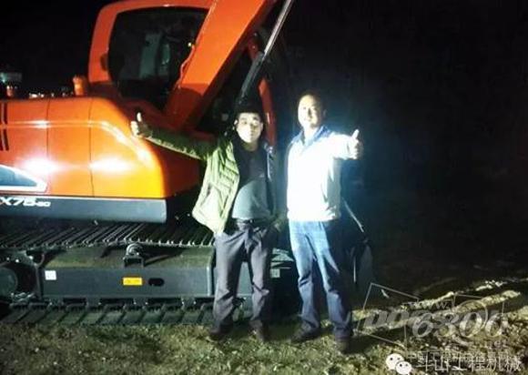 湖北汪老板：斗山是值得向朋友推荐的<a href=//product.d1cm.com/brand/ target=_blank>品牌</a>