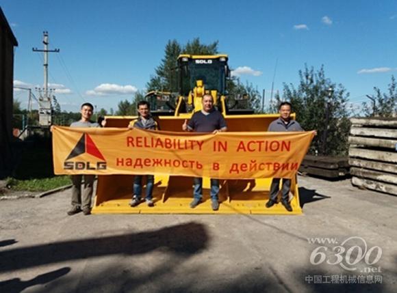 山东临工LG956L<a href=//product.d1cm.com/zhuangzaiji/ target=_blank>装载机</a>新客户