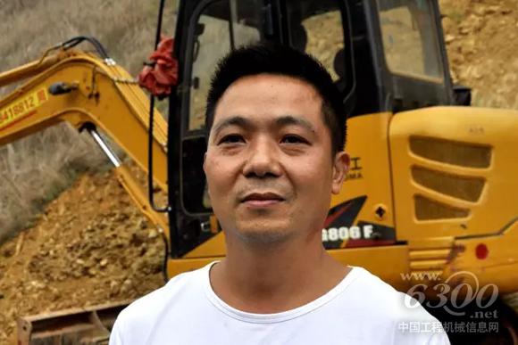 事业有成的<a href=//product.d1cm.com/brand/xgma/ target=_blank>厦工</a>用户周俊志