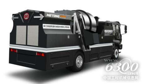 美通宝马展 新姿态 新产品 新高度