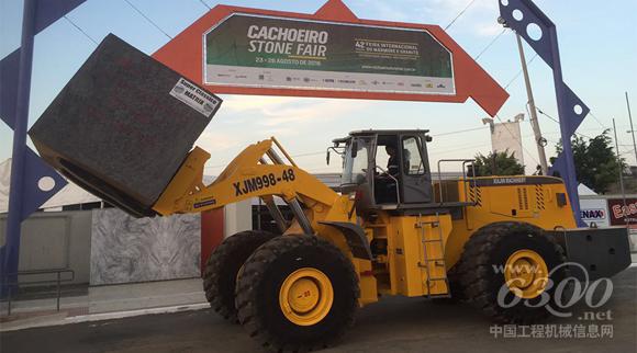 厦金机械XJM998-48<a href=//product.d1cm.com/chazhuangche/ target=_blank>叉装车</a>