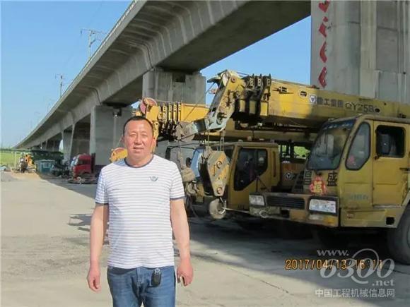 徐工用户李进智，拥有10台以上<a href=//product.d1cm.com/brand/xcmg/ target=_blank>徐工</a>起重机