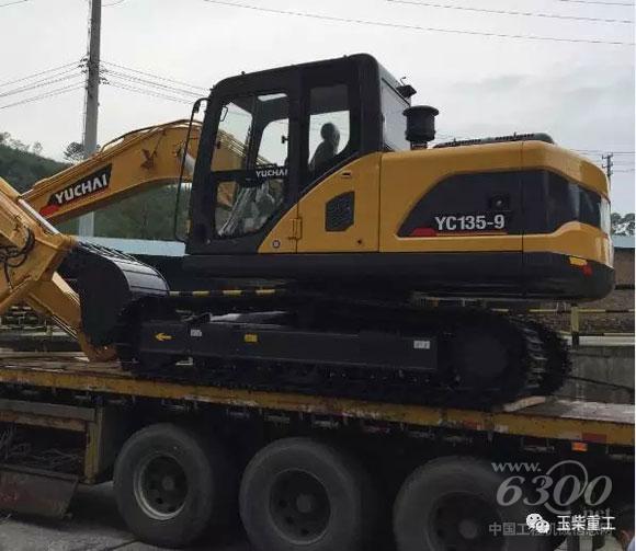 玉柴重工YC-9系列挖掘机出口发车