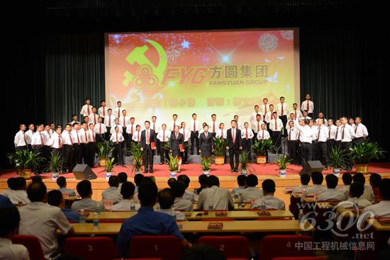 朗诵会以“不忘初心,继续前进”为主题