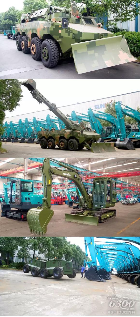 湖南制造的军用<a href=//product.d1cm.com/wajueji/ target=_blank>挖掘机</a>等产品，可实现高原作业并带有生命保障系统