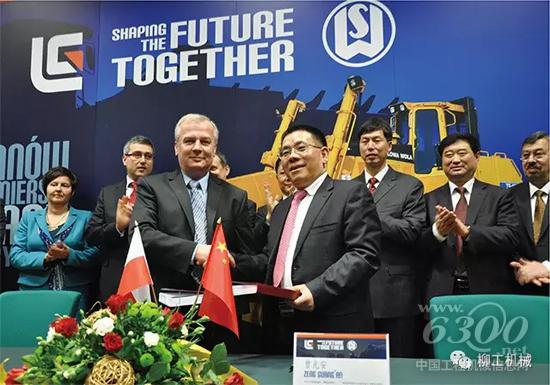 柳工收购波兰HSW公司下属工程机械事业部(DivisionⅠ)及旗下全资子公司锐斯塔(Dressta)100%的股权