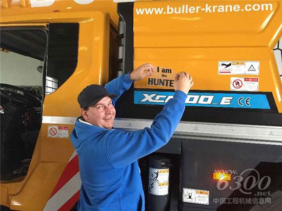 德国操机手为并肩作战的中国“兄弟”起名叫做“Hunter(猎手)”