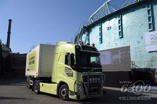 沃尔沃集团发布创新交通解决方案，提升交通安全与效率