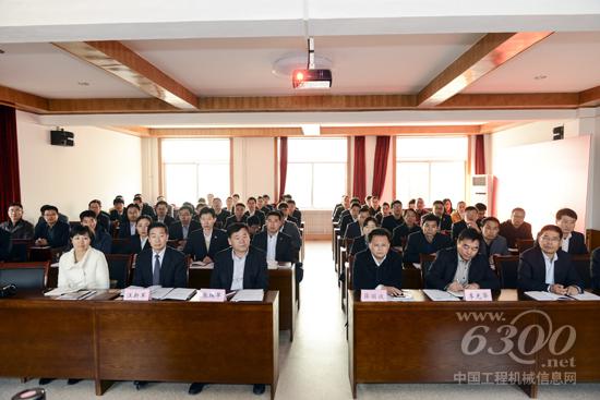 方圆集团管理体系内审员培训班在海阳市委党校举行