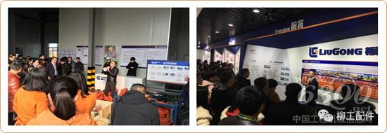 参观星空最火知名网站展厅及生产线